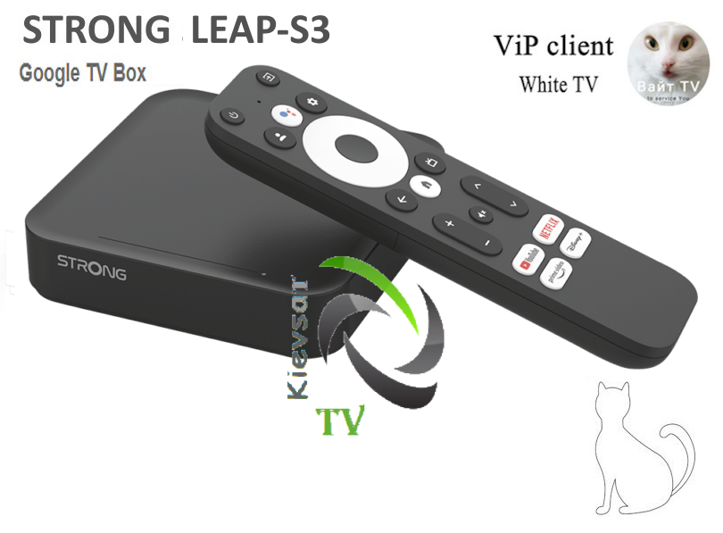 STRONG LEAP-S3 | Google TV медіаплеєр з сертіфікатами Netflix, Amazon Prime, Dolby Digital Atmos + ViP client, фото 1