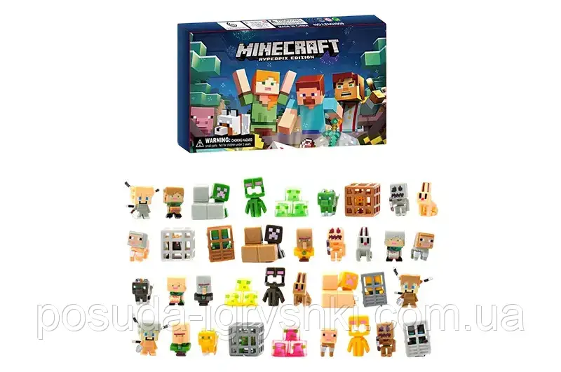 Адвент-календар набір фігурок 24шт за мотивами гри LZMH009-3, набір сюрпризів , у коробці 37,5-23-3,1 см, фото 1