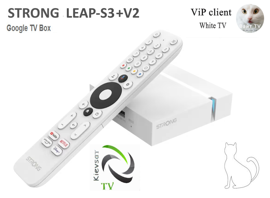 STRONG LEAP-S3+ V2  | Google TV медіаплеєр з сертіфікатами Netflix, HDR, Dolby Digital ATMOS + ViP client
