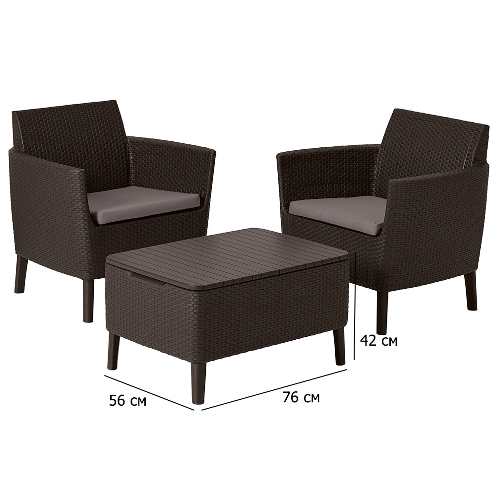 Набір пластикових меблів на балкон Salemo Balcony Set коричневий із штучного ротанга з подушками
