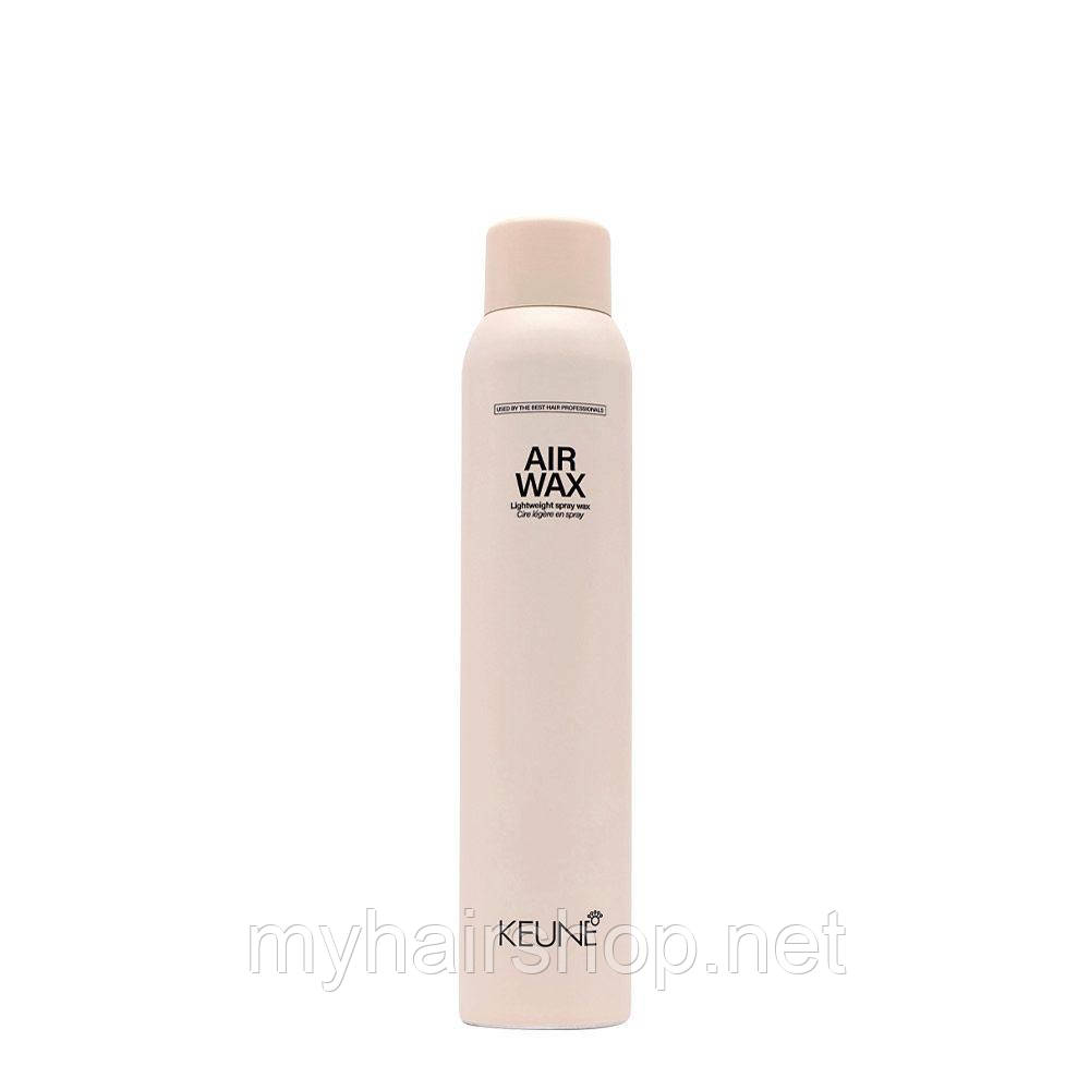 Надлегкий спрей-віск Keune Style Texture Air Wax Lightweight Spray Wax 200 мл