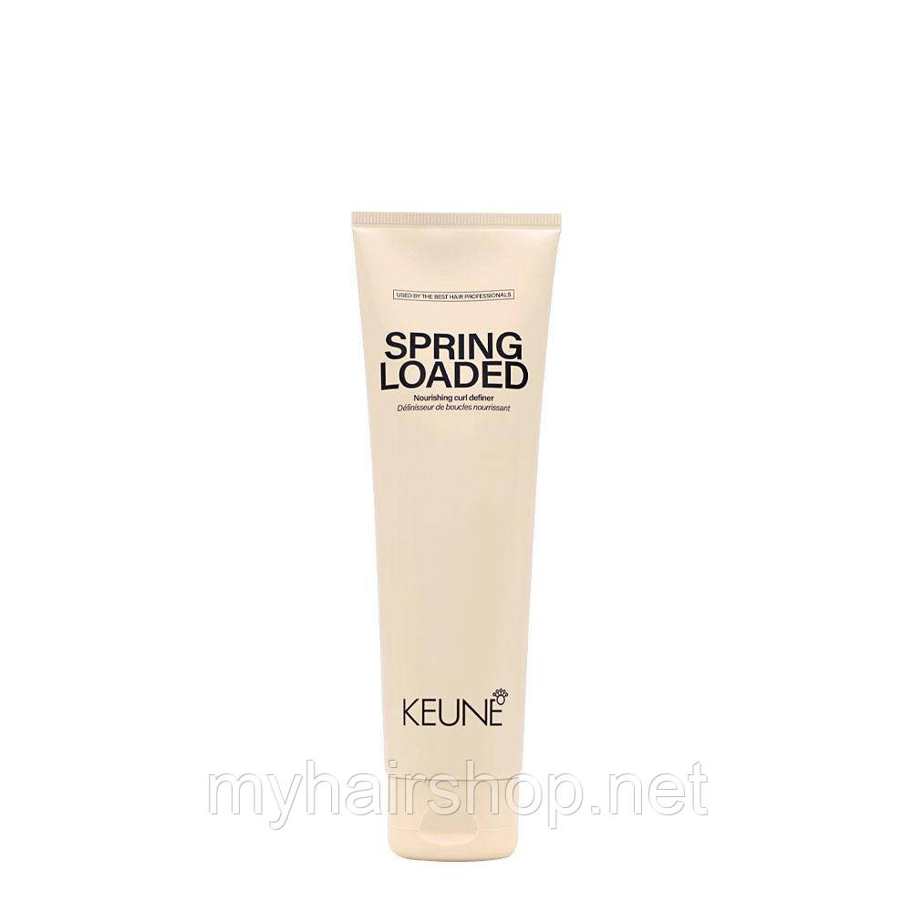 Гель для формування локонів Keune Style Curl Spring Loaded Nourishing Curl Definer 150 мл