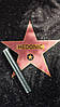 Туш для вій чорна Hedonic Hollywood Call Black Mascara, фото 7
