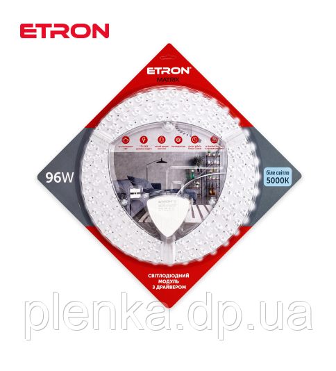 LED модуль ETRON 1-EMP-282 96W Matrix 5000K IP20 круг 355 мм