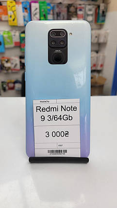 Б/в Xiaomi Redmi Note 9 3/64Gb, фото 1