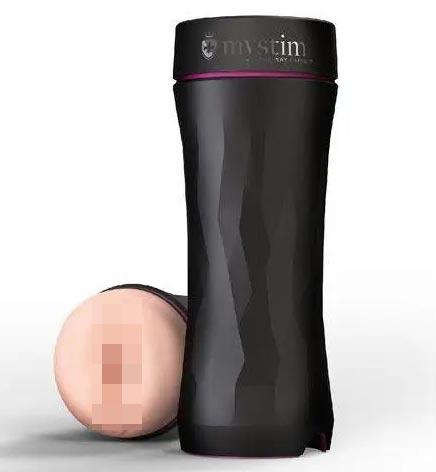 Мастурбатор для електростимуляції Mystim Opus E Vagina