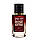 Carolina Herrera 212 VIP Rosé Extra - Selective Tester 60ml, фото 3