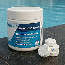 Хімія для басейну Crystal pool MultiTab 4 в 1 мульти таб 0,3 кг | Маленькі таблетки для басейну Крістал Пул