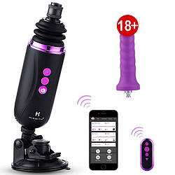 Міні секс-машина Hismith Mini Capsule Sex-Machine with Strong Suction Cup, потужна, перезаряджувана