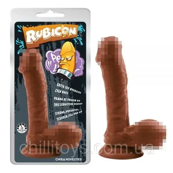 Коричневий фаллоімітатор із мошонкою Gentle Black Penis, Коричневий