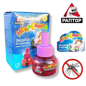 Рідина від комарів Раптор Некусайка дитяча 30 ночей оригінал