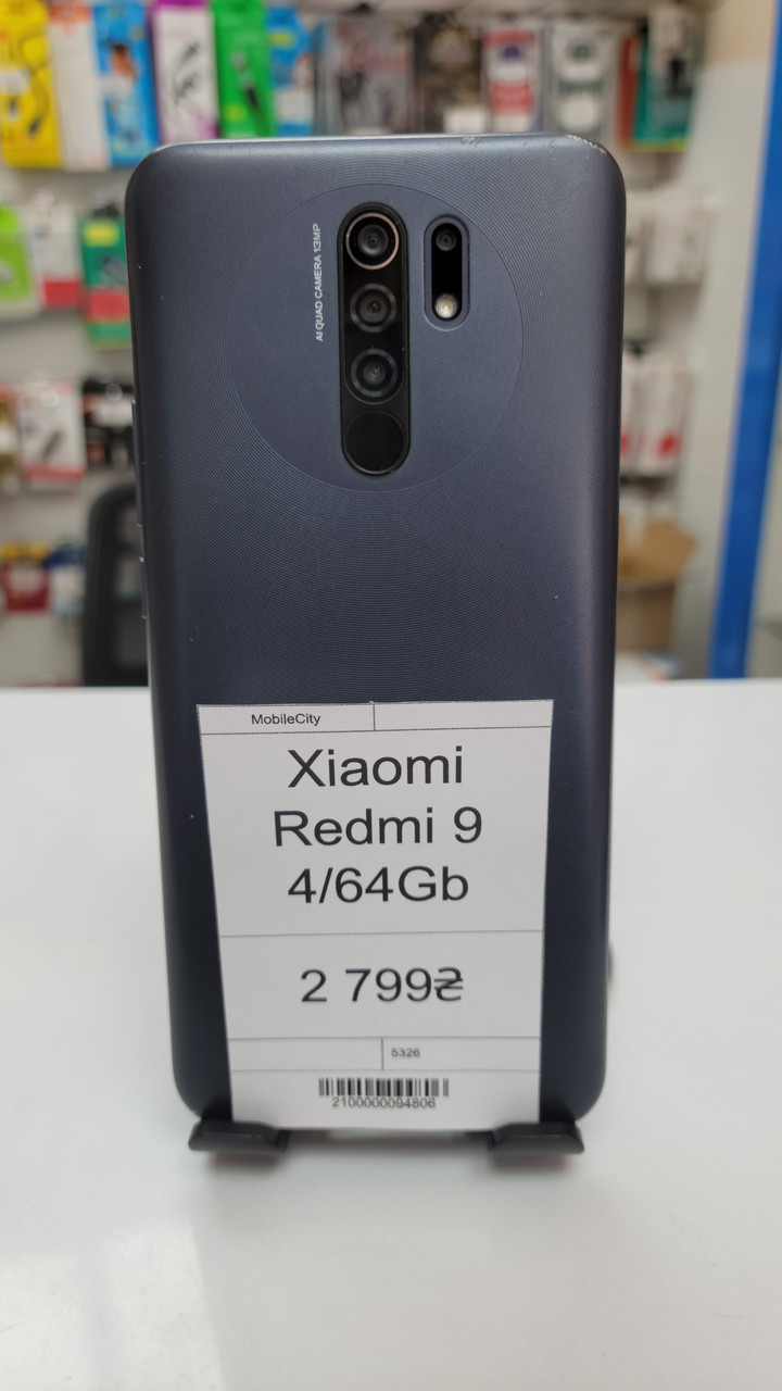 Б/в   Xiaomi Redmi 9 4/64
