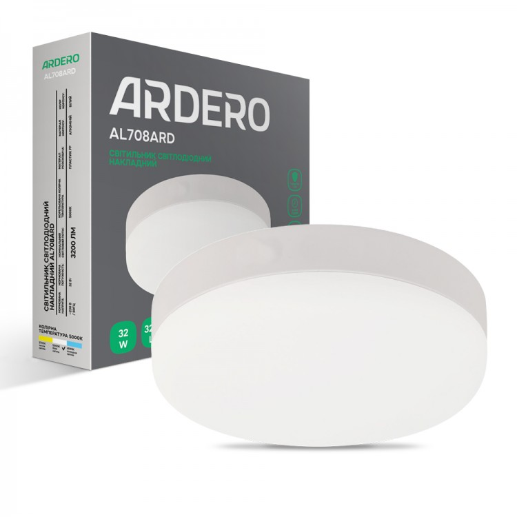 Світлодіодний світильник Ardero AL708 ARD 32W LED 3200Lm 5000К IP20 Ø225×40мм накладний круглий білий