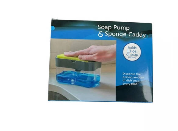 Дозатор для мийного засобу натискний з губкою Soap pump and sponge Біло-сірий, фото 1