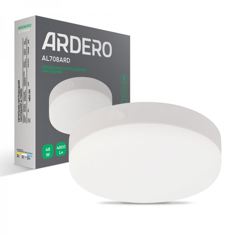 Світлодіодний світильник Ardero AL708 ARD 48W LED 4800Lm 5000К IP20 Ø300×40мм накладний круглий білий