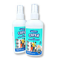 Некусайка для всієї родини від комарів, москітів 3 год 100 мл, фото 2