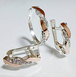 Срібний комплект з золотими накладками