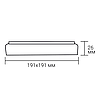 Світлодіодний світильник Ardero AL808 ARD 24W LED 1920Lm 5000К IP40 191x191x26мм накладний квадратний білий, фото 5