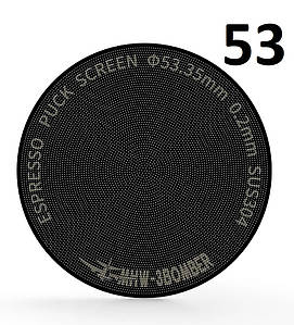 Покращувач для кави 53 mm. MHW-3Bomber Puck Screen Сито для еспресо Titanium Black