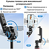 Штатив трипод для телефону з пультом Bluetooth високий телескопічний 38-185 см Ulanzi Tripod 3-в-1 MT-78, фото 2