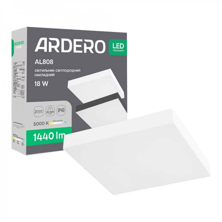 Світлодіодний світильник Ardero AL808 ARD 18W LED 1440Lm 5000К IP40 156x156x26мм накладний квадратний білий