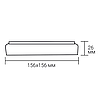 Світлодіодний світильник Ardero AL808 ARD 18W LED 1440Lm 5000К IP40 156x156x26мм накладний квадратний білий, фото 4