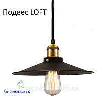 Підвісний світильник люстра Loft (Вінтаж) Vesta Light D 300 mm E27 чорний