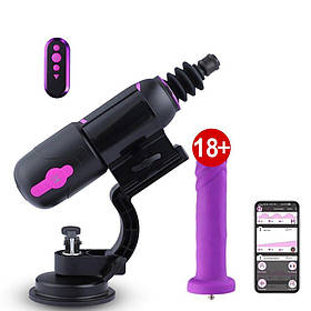 Hismith Pro Travel with Strong Suction APP