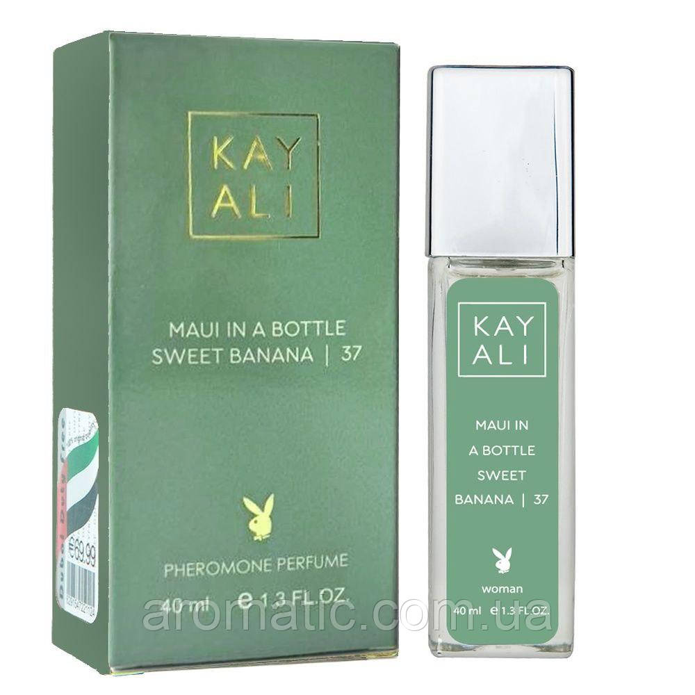 Парфуми жіночі Kayali Maui in a Bottle Sweet Banana | 37 40 мл