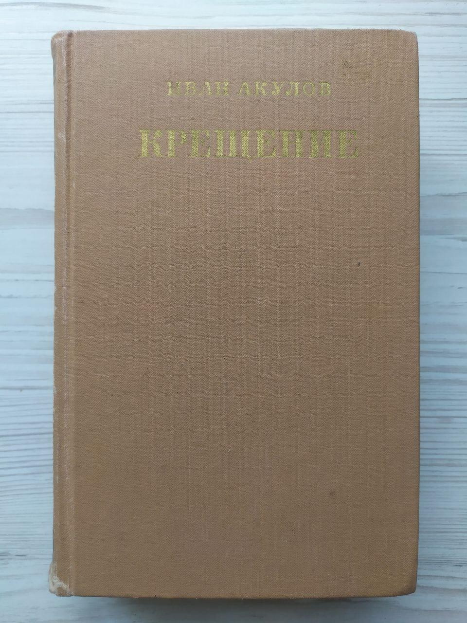 Product image preview