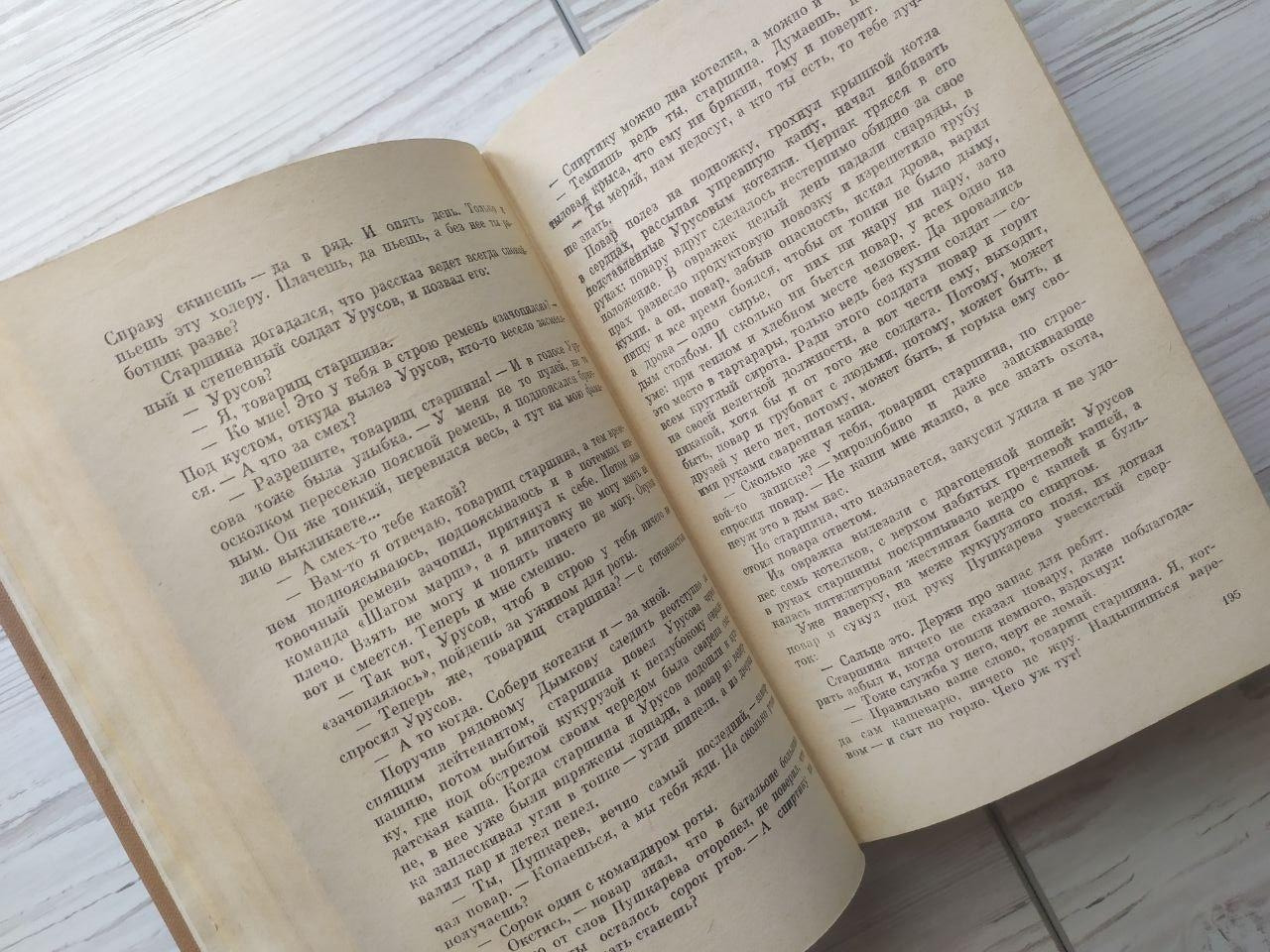 Product image preview