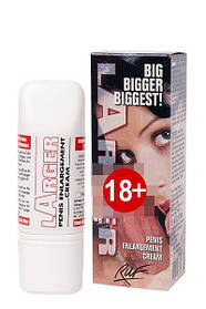 Крем для збільшення пеніса Ruf LARGER, 75 мл