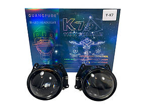 Bi led світлодіодні лінзи k7 3,0 дюйма 12 v 15000 lm 6000 k 48/55 w комплект