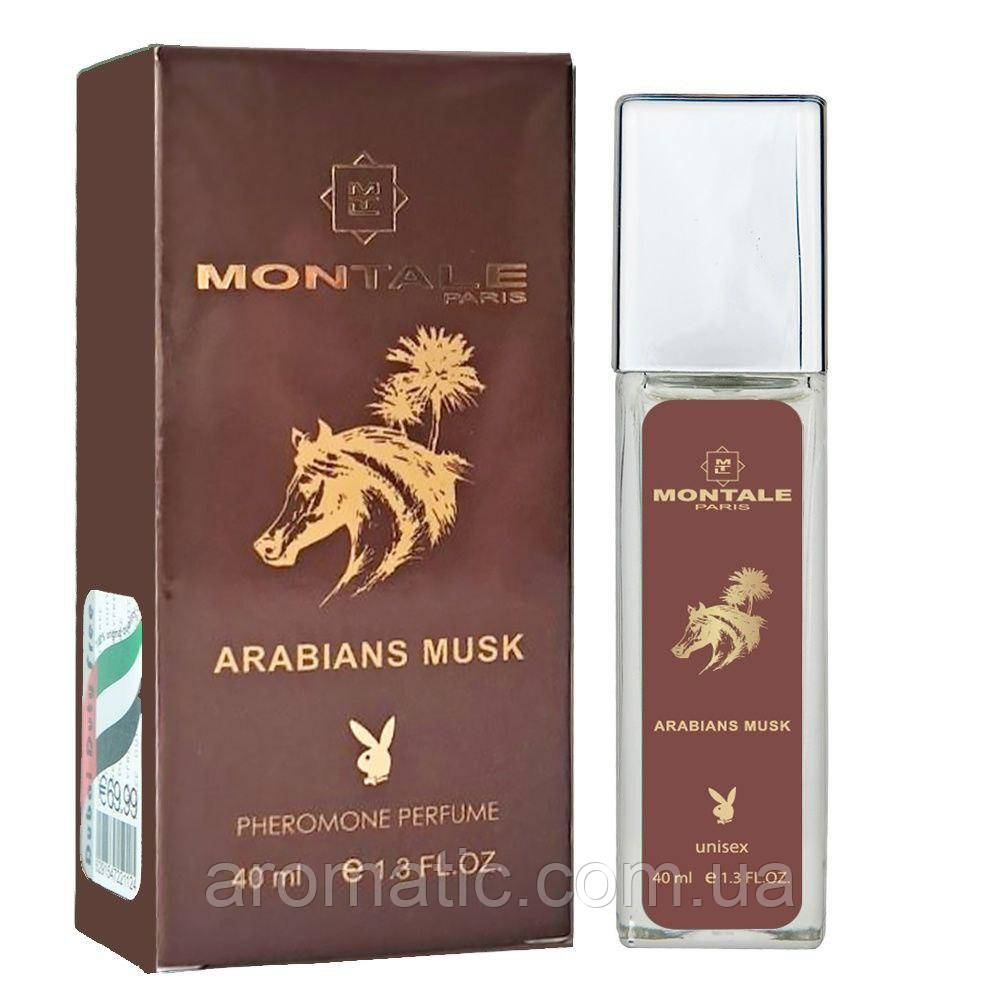Парфуми унісекс MONTALE Arabians Musk 40 мл