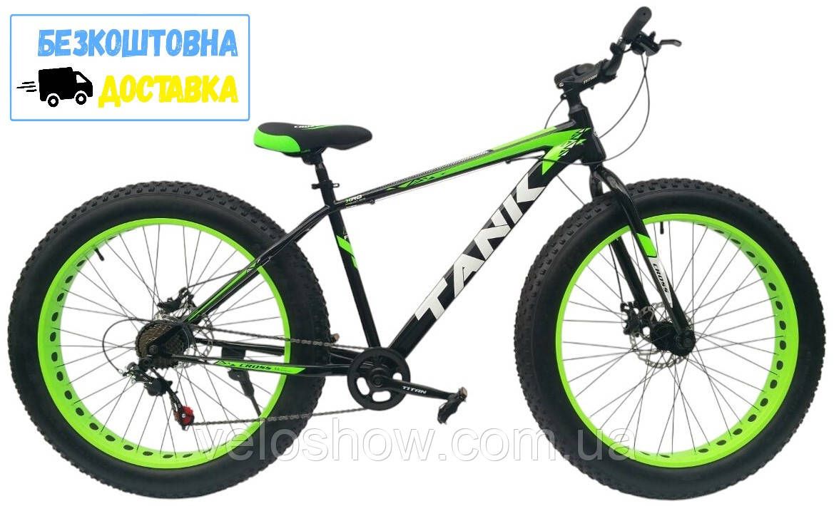 Позашляховик фетбайк 26/4.0 Tank Cross (fatbike) велосипед на широких колесах фетбайк зелений