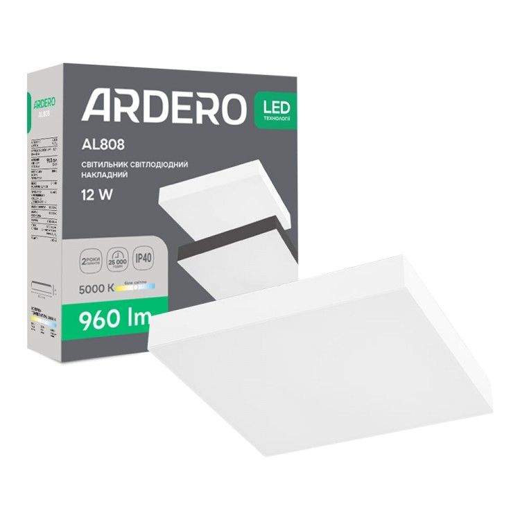 Світлодіодний світильник Ardero AL808 ARD 12W LED 960Lm 5000К IP40 121x121x26мм накладний квадратний білий