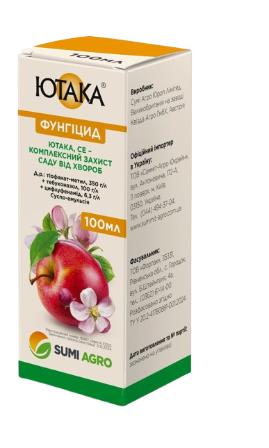 Фунгіцид Ютака с.е., 100 мл