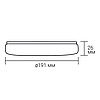 Світлодіодний світильник Ardero AL807 ARD 24W LED 1920Lm 5000К IP40 коло Ø191x26мм накладний круглий чорний, фото 5