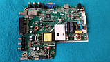 Материнська плата P70-X9 V6.0-B від телевізора Saturn HD LED32C, фото 6