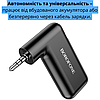 Бездротовий аукс для авто bluetooth, aux адаптер аудиоадаптер BOROFONE Оригінал, фото 3