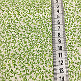 Тканина з дрібною салатовою гілочкою, ширина 145 см, фото 3