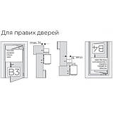 Доводчик без тяги, фото 8