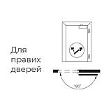 Доводчик без тяги, фото 8