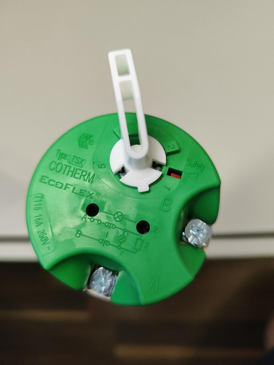 Терморегулятор капілярний Atlantic з ручкою для регулювання температури довжина капіляра 270 мм