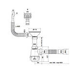 Сифон для кухні Zerix SK-02-A 3 1/2"x40 з різзю. Випуском і гнучким прямокутним переливом (ZX4952), фото 2