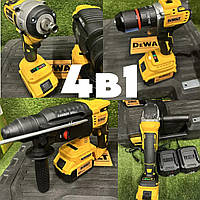 Набір акумуляторних електричних інструментів у кейсі (Набір інструменту для дому на всі випадки життя)