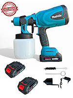 Потужний акумуляторний фарбопульт АКБ фарбопульт із регулюванням ширини Makita Пульверизатор для фарбування стін