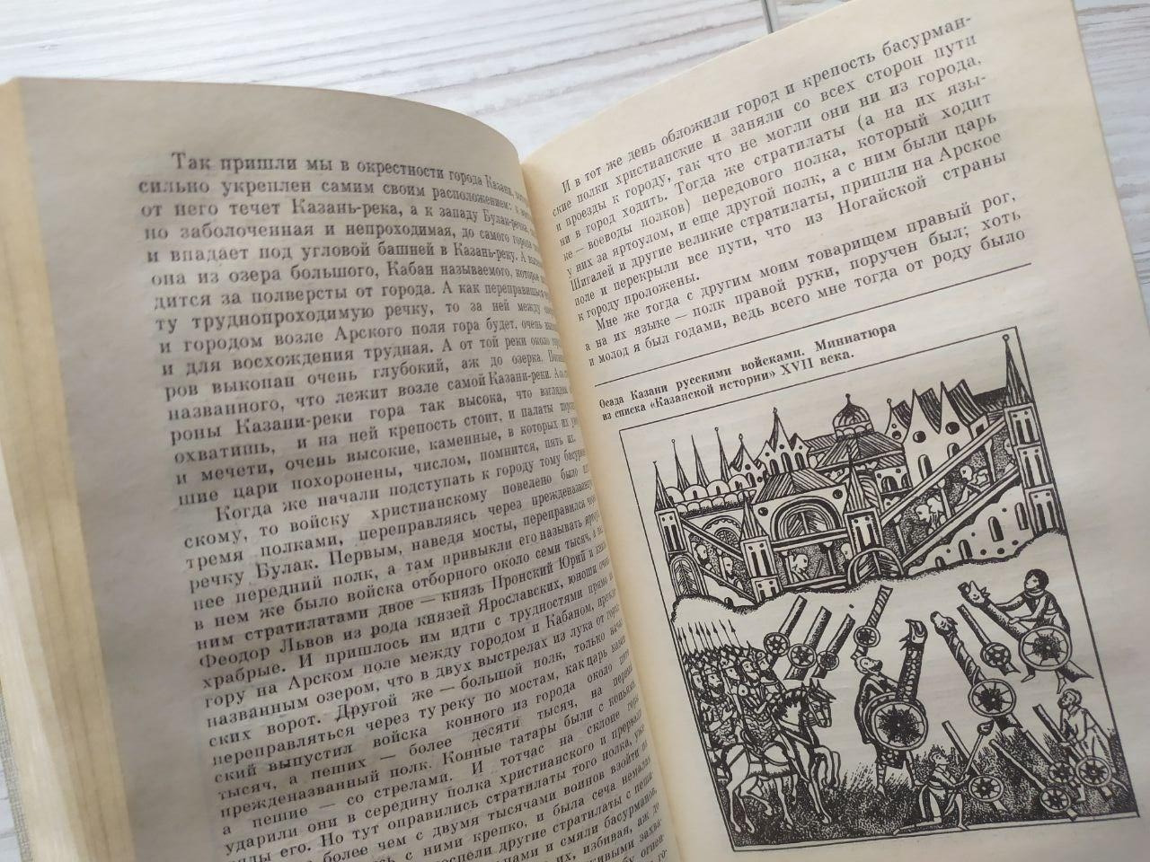 Product image preview