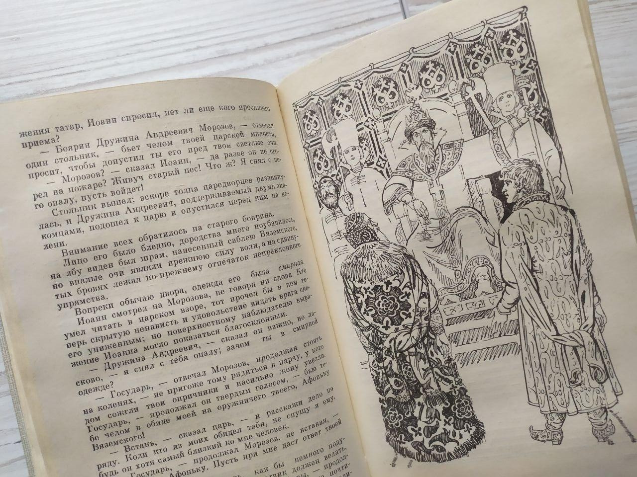 Product image preview