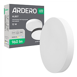 Світлодіодний світильник Ardero AL807 ARD 12W LED 960Lm 5000К IP40 коло Ø121x26мм накладний круглий білий